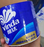 维达（Vinda）有芯卷纸【孙颖莎推荐】蓝色经典4层140克*27卷 卫生纸纸巾 整箱 实拍图
