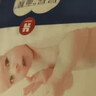 好奇（Huggies）屁屁面膜纸尿裤mini装S22(4-8kg)尿不湿【护臀降红30%】 实拍图