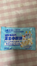 小鹿蓝蓝益生元高钙芝士小软饼60g 宝宝零食儿童零食 纯真奶香小饼干 实拍图