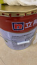 立邦乳胶漆内墙漆京雅居净味120防潮易擦洗无添加室内漆18L/约25kg 实拍图