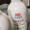 立白 小白白羽绒服专用洗衣液 1斤  柔软蓬松 去污护绒 机洗不伤羽绒 实拍图