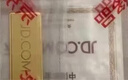 中国黄金 京东金条 Au99.99 20克 投资金条 送礼收藏 支持回购 20g 实拍图