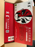 京呈PD213墨盒适用奔图M6202NW硒鼓 PANTUM P2206/NW/W  M6603NW m6202/w/nw P2210/W打印机墨碳粉盒硒鼓 【永久版芯片 加粉不换芯片】PD-213硒鼓 实拍图