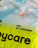babycare Air pro拉拉裤成长裤XXXL24（＞17kg) 婴儿尿不湿夏日超薄透气 实拍图