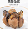 方家铺子海蛎干230g 牡蛎干蚝干粥主料 海鲜干货包粽子煲汤非生蚝干材料 实拍图