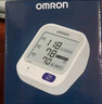 欧姆龙（OMRON）房颤血压计血压仪家用医用测量仪高精准智律波老人U738T  实拍图