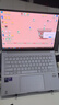 华硕灵耀14 2025国家补贴20%全新酷睿Ultra9 2.8K 120Hz OLED高颜值AI轻薄笔记本电脑(285H 32G 1T)银 实拍图