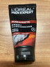 欧莱雅（LOREAL）男士洗面奶控油清痘深层清洁磨砂抗黑头角质氨基酸洁面乳男青少年 炭爽双效洁面膏100ml+50ml 实拍图