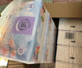 洁云抽纸 莫奈花园3层90抽*20包 绒触感立体压花可湿水纸巾纸抽卫生纸 实拍图