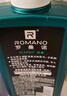罗曼诺（ROMANO）沐浴露男士 健肤清爽持久留香泡沫香氛沐浴乳 经典香型600ml 晒单实拍图
