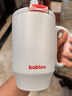 BABLOV花伴森保温杯女士大容量高颜值316不锈钢桌面吸管水杯冰霸杯礼物 实拍图
