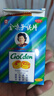 3盒装金嗓子润喉片喉片2g*6片*2板/盒 润喉糖嗓子疼嗓子痒喉咙痛含片喉宝润喉糖 实拍图