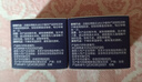大宝抗皱眼霜20g*2瓶淡化细纹补水保湿紧致女淡化黑眼圈 【2瓶】抗皱眼霜20g 实拍图