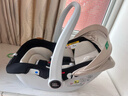 怡戈（Ekobebe）小元宝新生婴儿提篮式儿童安全座椅汽车用宝宝便携车载提篮 米黑 实拍图