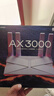普联（TP-LINK） 大道AX3000满血WiFi6千兆无线路由器 5G双频家用穿墙 Mesh 3000M无线速率 信号增强 易展 XDR3010 实拍图