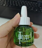 润本（RUNBEN）蚊香液电蚊香驱蚊液240晚45ml×8瓶+2个定时加热器防蚊 实拍图