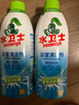 水卫士（水卫仕）浴室清洁剂500g*3瓶卫生间厕所玻璃水瓷砖地板清洗剂 实拍图