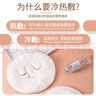 医康臣（UECONCH）热敷脸毛巾全开孔敷脸巾 面膜巾美容院敷脸巾珊瑚绒软毛巾 实拍图