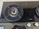 海尔（Haier）【下单抽华为三折叠】燃气灶天然气家用 5.2kw大火力 67%高热效聚能防风 可调节底壳 Q2BEA（天） 实拍图