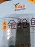 鹰金钱水浸金枪鱼罐头185g*4罐即轻食健身代餐沙拉三明治高蛋白广东特产 实拍图