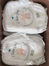 帮宝适散热王者一级帮婴儿拉拉裤尿不湿尿片尿布超薄透气4XL46 实拍图