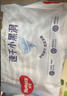 好奇（Huggies）金装拉拉裤XL96片(12-17kg)尿不湿【速干不易红】 实拍图