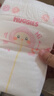 好奇（Huggies）铂金装小桃裤纸尿裤L120片(9-14kg)大号尿不湿【透爽散热】 实拍图