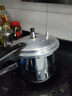 万宝高压锅小压力锅加厚防爆家用燃气通用安全迷你商用耐用明火多规格可选高压锅  20cm（燃气款）4升【适用2人】 实拍图