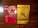 八马茶业红茶 爱上茶武夷山正山小种一级240g 礼盒装茶叶送礼 实拍图