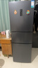 海信252L三门小冰箱一级能效风冷无霜小户型租房宿舍家用电冰箱灰色BCD-252WYK1DPUJ国家补贴 实拍图