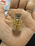 喜上眉梢足金999转运珠3D硬金抛光面珠磨砂路路通DIY配饰散珠送礼女 4mm光珠【约0.8g】多颗重版 实拍图