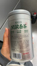 乐品乐茶茉莉花茶特级茶叶2025新茶川派250g横县飘雪自己喝送礼袋热门商品 实拍图
