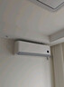 小米米家空调 巨省电Pro 2匹 超一级能效 双缸压缩机 空调挂机 50GW-NA30/V1A1 整机十年质保 实拍图