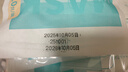 海氏海诺医用外科口罩白色一次性非无菌三层防飞沫防尘口罩医用10只*20包 实拍图