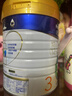 美素佳儿（Friso）皇家幼儿配方奶粉 3段（1-3岁幼儿适用）400g 乳铁蛋白（新国标） 实拍图
