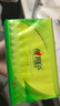 心相印抽纸 面巾纸茶语丝享 3层150抽*24包真S码  纸巾（整箱销售） 实拍图
