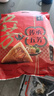 五芳斋 速冻大肉粽 160g*6只 嘉兴粽子大肉粽端午粽子早餐食品 实拍图