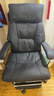顾全电脑椅人体工学椅真皮办公椅可躺久坐舒适老板椅C570金黑皮 实拍图