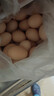 京鲜生 无抗保洁鲜鸡蛋30枚/盒 健康轻食 礼盒送礼 1.5kg/盒 源头直发 实拍图