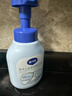 婴幼儿泡泡抑菌洗手液300ml*1瓶+补充液300ml*1袋 实拍图