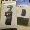 大疆 DJI Osmo Pocket 3 标准版 一英寸口袋云台相机 OP灵眸手持数码相机 旅游vlog 便携美颜摄像 实拍图