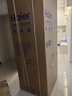 海尔（Haier）「家宴系列」510L法式多门冰箱干湿分储EPP超净除菌净味防霉菌大容量BCD-510WGHFD59WVU1国家补贴 实拍图