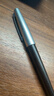 得力（deli）高端臻顺滑拔帽中性笔 0.7mm子弹头金属笔杆商务木纹签字笔 胡歌同款礼盒装 单支装A6Pro-07 实拍图