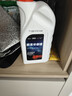 大众（Volkswagen）4S店直供配套 原厂防冻液 冷却液 1.5L -40℃ 红色 一汽 G12E 实拍图