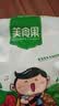 水益农贵州特产刺梨干果脯蜜饯果干非特级零食小吃休闲食品 【特级大果】贵州刺梨干500g*1袋 实拍图