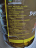 菜子王【保真菜籽油】乡村土榨纯香菜籽油5L 四川风味 非转基因食用油 实拍图