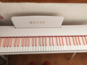 贝琪（Betsy）B351电钢琴88键重锤成人儿童电子钢琴家用练习初学者专业考级钢琴 B351Pro牛奶白-力度款粉键+圆腿支架 实拍图