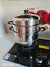 苏泊尔（SUPOR）电炖锅电炖盅 电砂锅煲汤锅 炖汤锅 燕窝炖锅 紫陶锅电汤锅煮粥神器 电煮锅家用DG50YC851多功能锅 实拍图