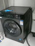 海尔（Haier）出租房滚筒洗衣机全自动家用 超薄洗烘一体机带烘干 家电国家补贴10公斤HMATE29S一级能效以旧换新 实拍图