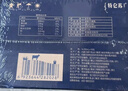 蒙牛特仑苏纯牛奶250ml*10盒 3.8g乳蛋白/100ml 精美送礼盒装 实拍图